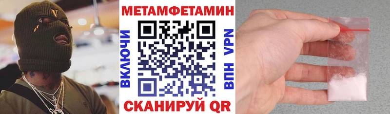 АМФ Premium  цены   Жуковка 