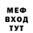Метадон VHQ Alexey Nikitenko