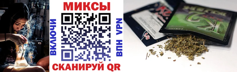 Бутират оксана  где можно купить   Жуковка 