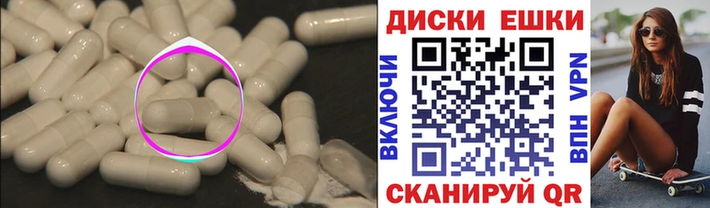 купить  цена  Жуковка  Ecstasy бентли 