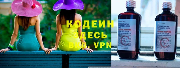 метадон Верхнеуральск