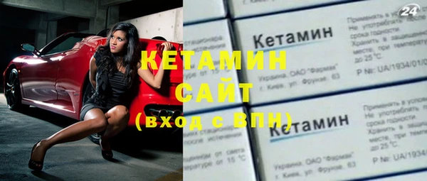 сатива Волоколамск