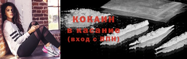круглые Горнозаводск