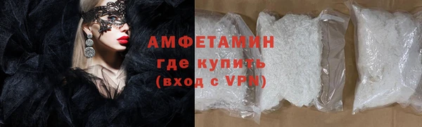 кокаин Горняк