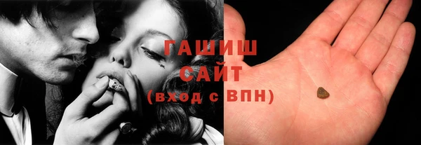 круглые Горнозаводск