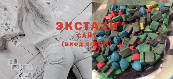 COCAINE Горно-Алтайск