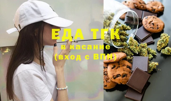 ECSTASY Володарск