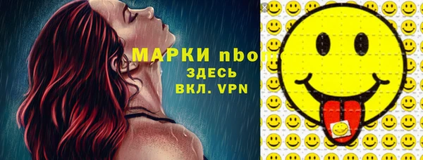 МДМА Верея