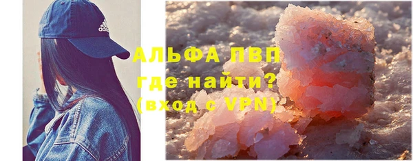 круглые Горнозаводск