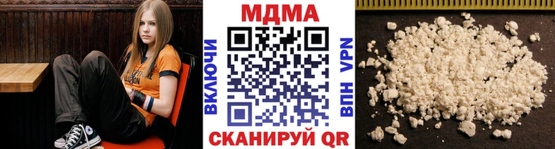 МДМА VHQ  Жуковка 