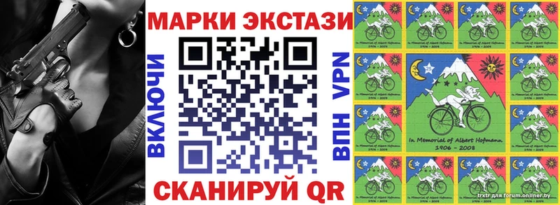 сколько стоит  Жуковка  блэк спрут зеркало  Марки 25I-NBOMe 1,5мг 